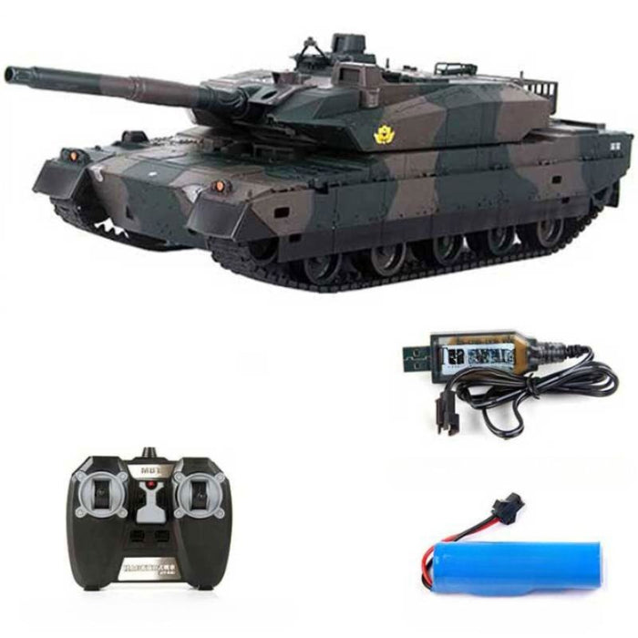 Remote Controlled Tank