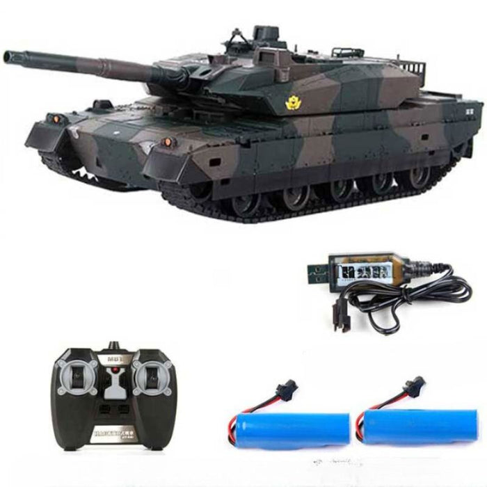 Remote Controlled Tank